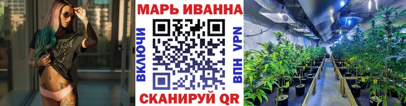 Наркошоп купить А ПВП  МАРИХУАНА  Мефедрон  ГАШИШ  COCAIN  Кедровый