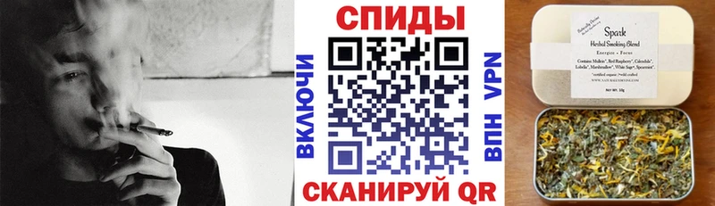 Бутират 99%  Купить  Кедровый 
