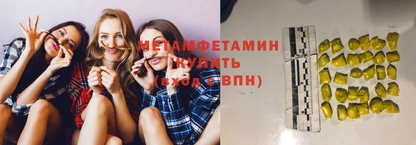 дживик Заводоуковск