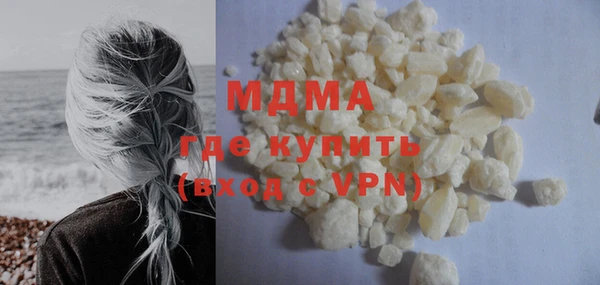 дживик Заводоуковск