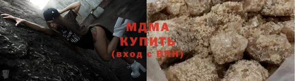 дживик Заводоуковск