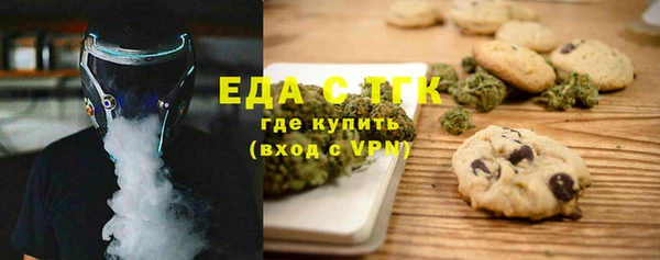 mix Заволжье