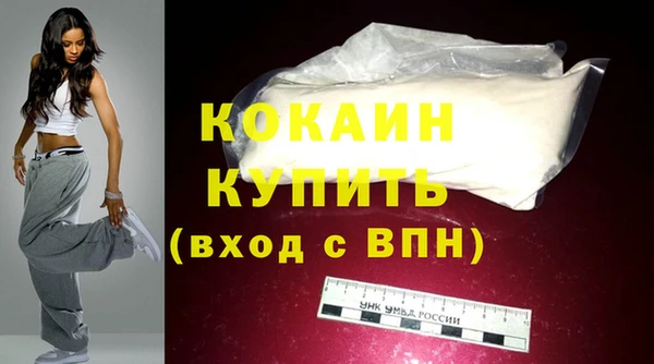mix Заволжье