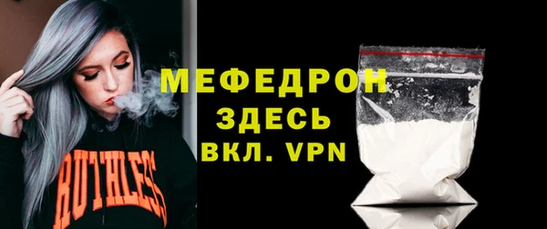 mix Заволжье