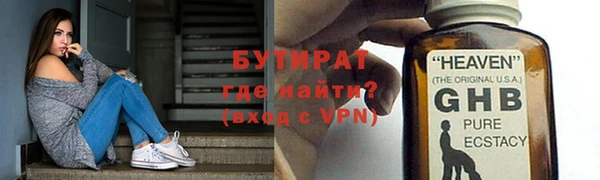 mix Заволжье