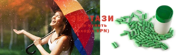 mix Заволжье