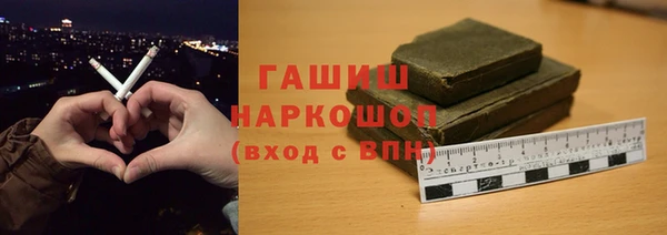 mix Заволжье