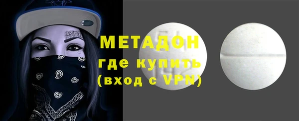 mix Заволжье
