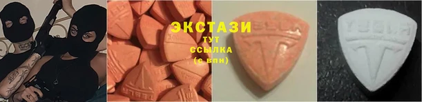 дживик Заводоуковск