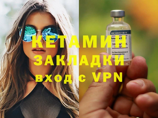 mix Заволжье