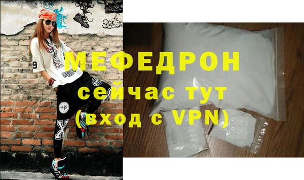 дживик Заводоуковск