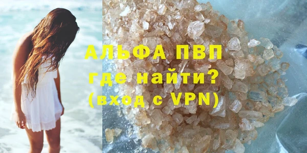 дживик Заводоуковск