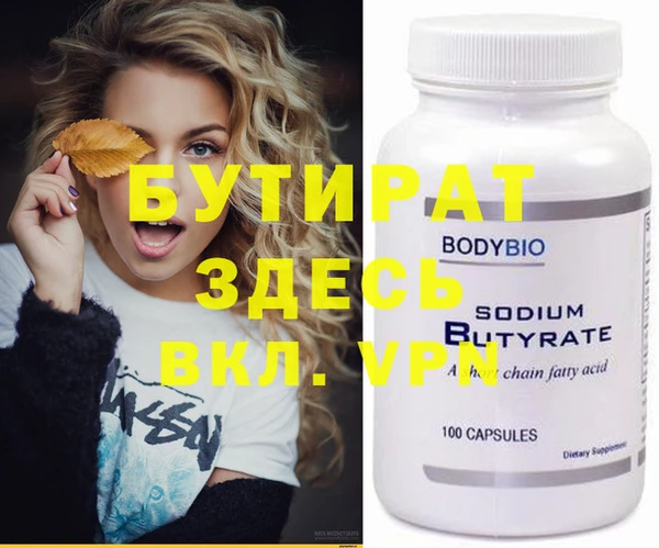 mix Заволжье