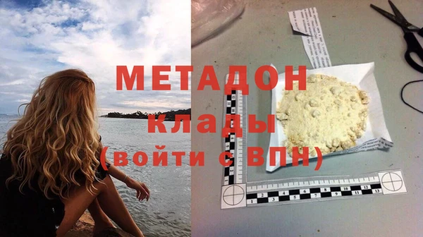 дживик Заводоуковск