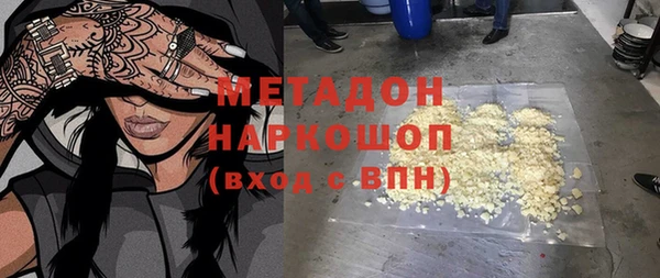 дживик Заводоуковск
