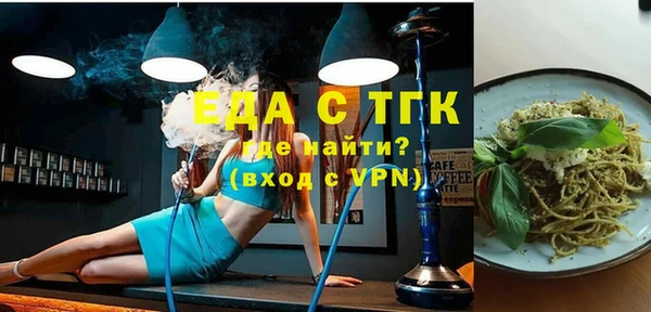 mix Заволжье