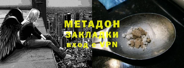 mix Заволжье