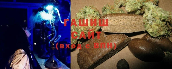 mix Заволжье