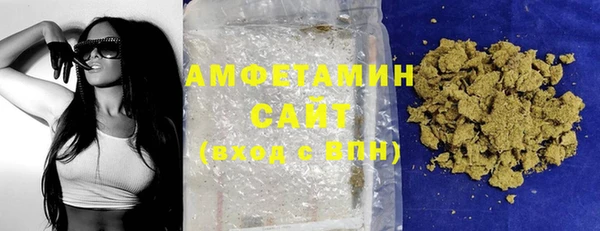 дживик Заводоуковск