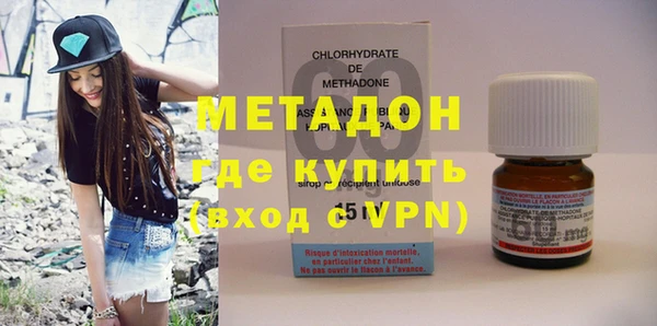 mix Заволжье