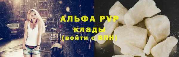 mix Заволжье