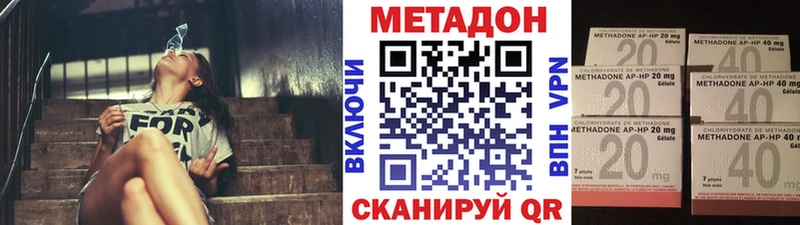 Купить где  Кедровый  Метадон мёд 