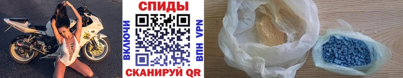 Купить  Кедровый  МЕТАМФЕТАМИН витя 